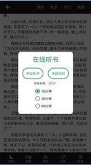 亚娱app官方下载